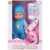 Bambola Baby Love 30 cm con accessori - Mazzeo Giocattoli