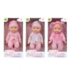 Bambola Bebè Gioia 30 cm - Mazzeo Giocattoli