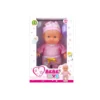 Bambola Bebè Love 20 cm - Mazzeo Giocattoli