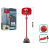 Basket con piantana 206 cm - Mazzeo Giocattoli