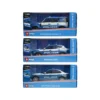 Burago auto della Polizia scala 1/24