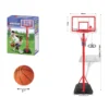 Canestro Basket con pallone 195 cm - Mazzeo Giocattoli