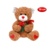 Peluche morbidì orso con rosa 35 cm - Mazzeo Giocattoli