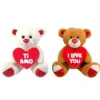 Peluche orsetto con cuore morbidì - Mazzeo Giocattoli