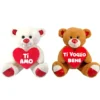 Peluche orsetto con cuore morbidì 30 cm - Mazzeo Giocattoli