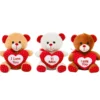 Peluche orso con cuore 25 cm - Mazzeo Giocattoli