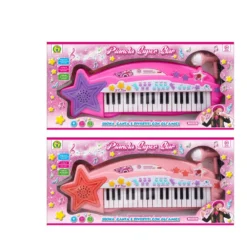 Pianola Super Star- Mazzeo Giocattoli